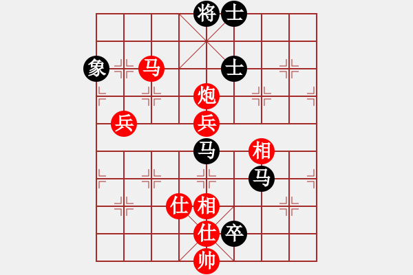 象棋棋譜圖片：砸你家玻璃(天罡)-勝-抽煙的男人(天罡) - 步數(shù)：110 