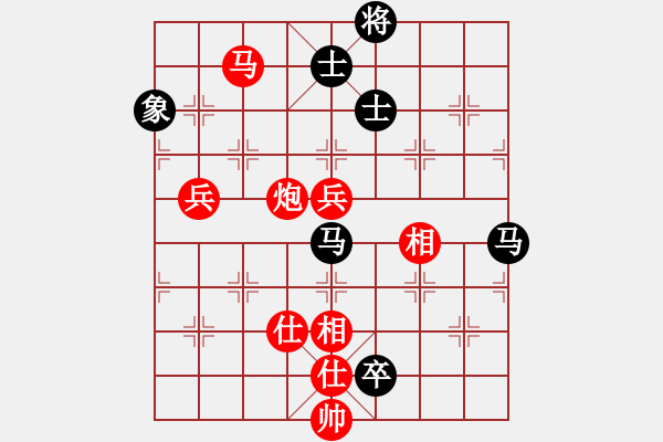 象棋棋譜圖片：砸你家玻璃(天罡)-勝-抽煙的男人(天罡) - 步數(shù)：120 