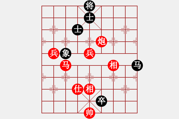 象棋棋譜圖片：砸你家玻璃(天罡)-勝-抽煙的男人(天罡) - 步數(shù)：130 