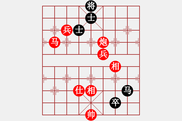 象棋棋譜圖片：砸你家玻璃(天罡)-勝-抽煙的男人(天罡) - 步數(shù)：139 