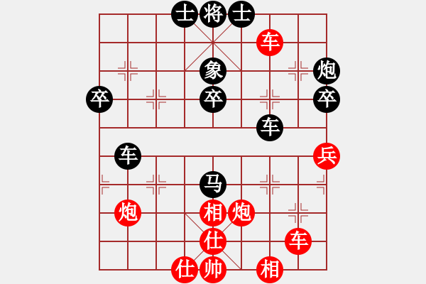 象棋棋譜圖片：清風(fēng)徐來(7段)-勝-冰泉(6段) - 步數(shù)：60 