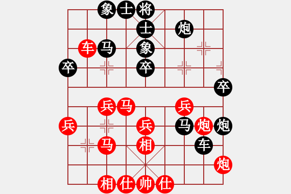 象棋棋譜圖片：中原一點紅(6段)-負-徘徊孤單(6段) - 步數(shù)：60 