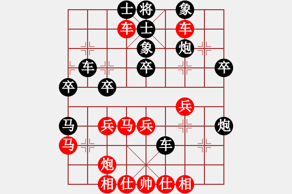 象棋棋譜圖片：洪大20160128五七炮進(jìn)三兵對(duì)屏風(fēng)馬-黑右象卒林車 - 步數(shù)：40 