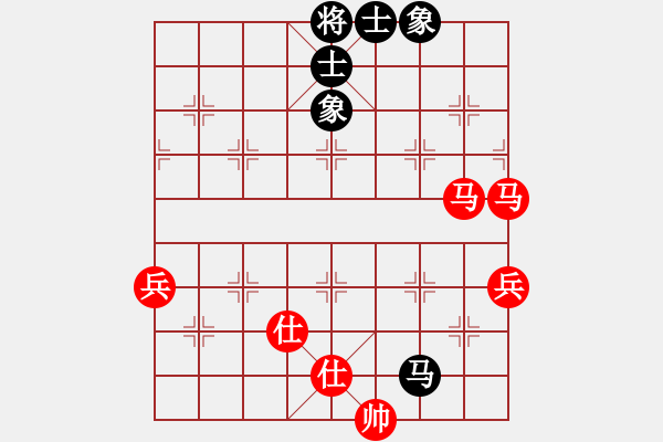 象棋棋譜圖片：‖棋家軍‖[474177218] -VS- 瀟灑先生[2282776457] - 步數(shù)：87 