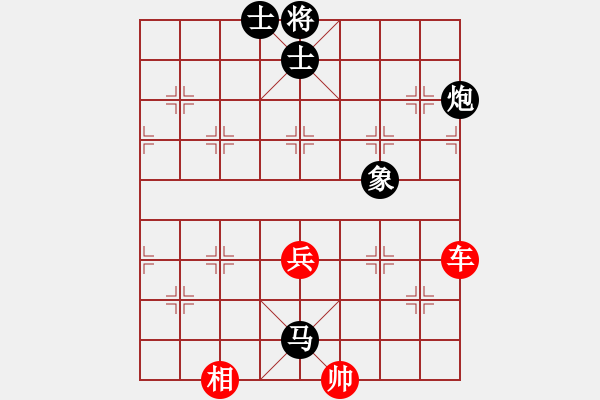 象棋棋譜圖片：曼殊室利(無上)-負-象棋不倒翁(9段) - 步數(shù)：110 