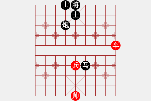 象棋棋譜圖片：曼殊室利(無上)-負-象棋不倒翁(9段) - 步數(shù)：120 