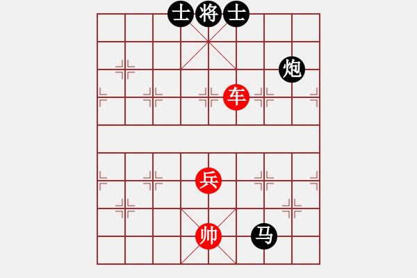 象棋棋譜圖片：曼殊室利(無上)-負-象棋不倒翁(9段) - 步數(shù)：130 