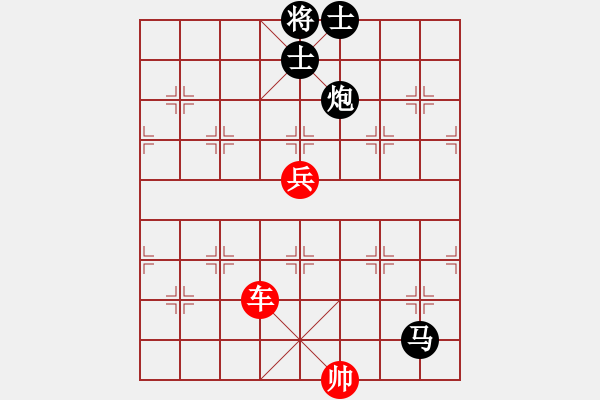 象棋棋譜圖片：曼殊室利(無上)-負-象棋不倒翁(9段) - 步數(shù)：150 