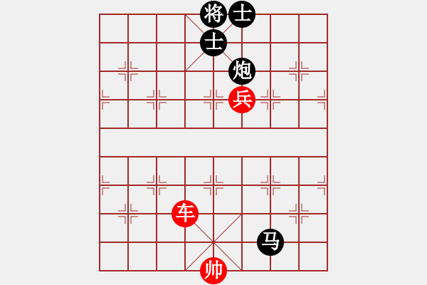 象棋棋譜圖片：曼殊室利(無上)-負-象棋不倒翁(9段) - 步數(shù)：160 