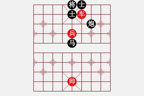 象棋棋譜圖片：曼殊室利(無上)-負-象棋不倒翁(9段) - 步數(shù)：170 