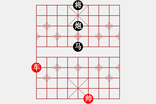 象棋棋譜圖片：曼殊室利(無上)-負-象棋不倒翁(9段) - 步數(shù)：190 