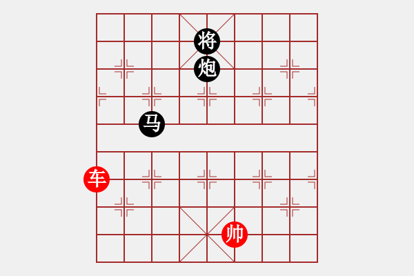 象棋棋譜圖片：曼殊室利(無上)-負-象棋不倒翁(9段) - 步數(shù)：240 