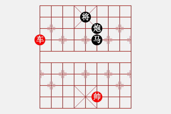 象棋棋譜圖片：曼殊室利(無上)-負-象棋不倒翁(9段) - 步數(shù)：250 