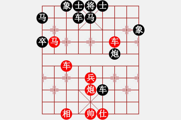 象棋棋譜圖片：曼殊室利(無上)-負-象棋不倒翁(9段) - 步數(shù)：60 