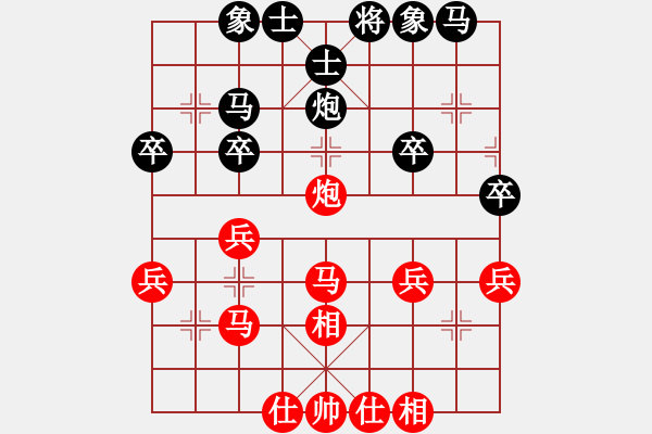 象棋棋谱图片：池中清水[红] -VS- 刘招广[黑] 中炮对列炮 - 步数：30 