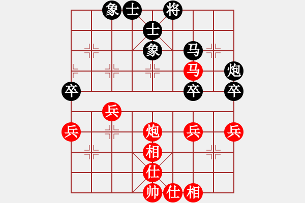 象棋棋谱图片：池中清水[红] -VS- 刘招广[黑] 中炮对列炮 - 步数：46 