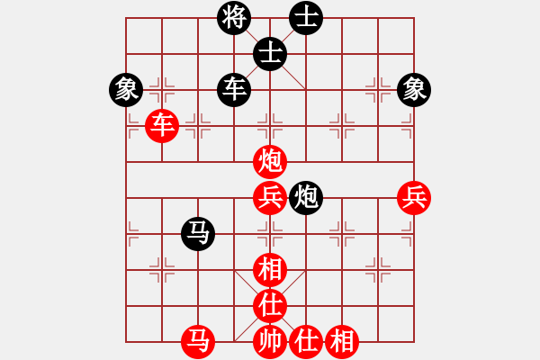 象棋棋譜圖片：大打出手(9段)-勝-紫云(9段) - 步數(shù)：100 