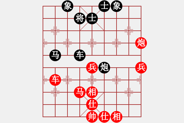 象棋棋譜圖片：大打出手(9段)-勝-紫云(9段) - 步數(shù)：110 