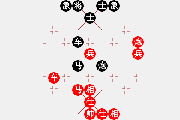 象棋棋譜圖片：大打出手(9段)-勝-紫云(9段) - 步數(shù)：120 