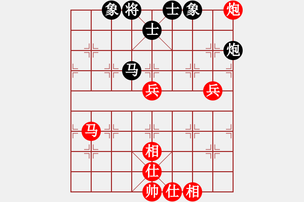 象棋棋譜圖片：大打出手(9段)-勝-紫云(9段) - 步數(shù)：130 