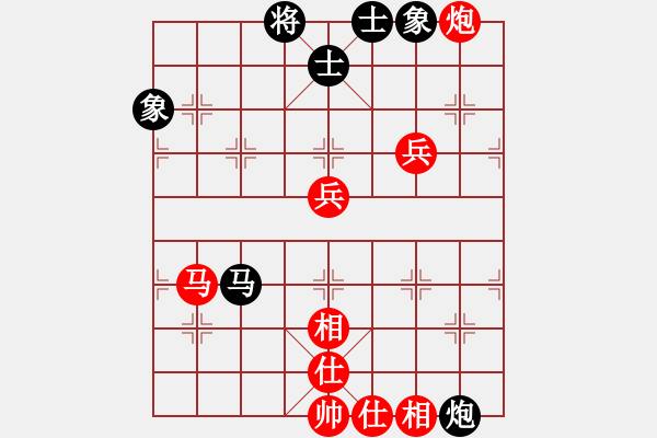 象棋棋譜圖片：大打出手(9段)-勝-紫云(9段) - 步數(shù)：140 