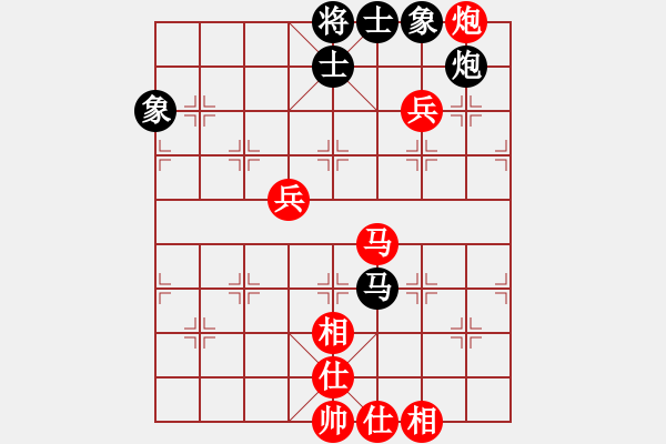 象棋棋譜圖片：大打出手(9段)-勝-紫云(9段) - 步數(shù)：150 