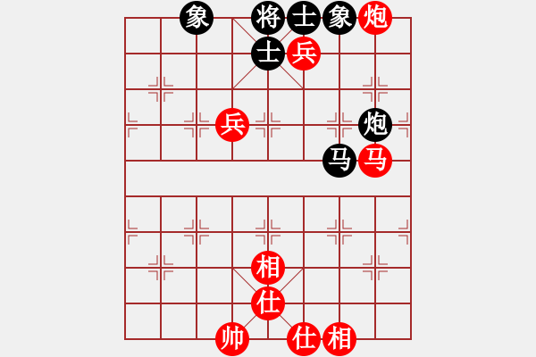 象棋棋譜圖片：大打出手(9段)-勝-紫云(9段) - 步數(shù)：160 