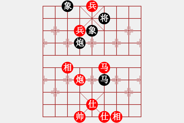 象棋棋譜圖片：大打出手(9段)-勝-紫云(9段) - 步數(shù)：180 