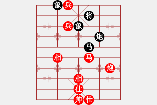 象棋棋譜圖片：大打出手(9段)-勝-紫云(9段) - 步數(shù)：190 