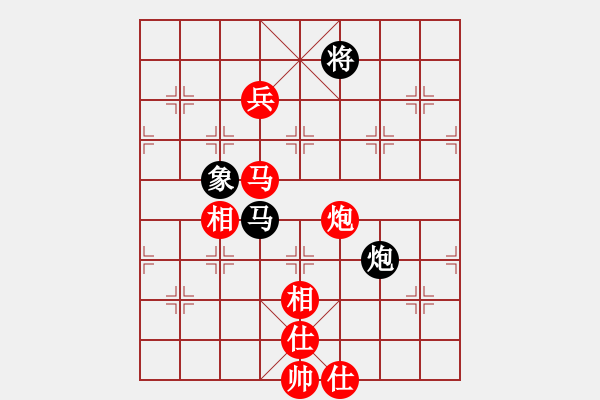 象棋棋譜圖片：大打出手(9段)-勝-紫云(9段) - 步數(shù)：200 