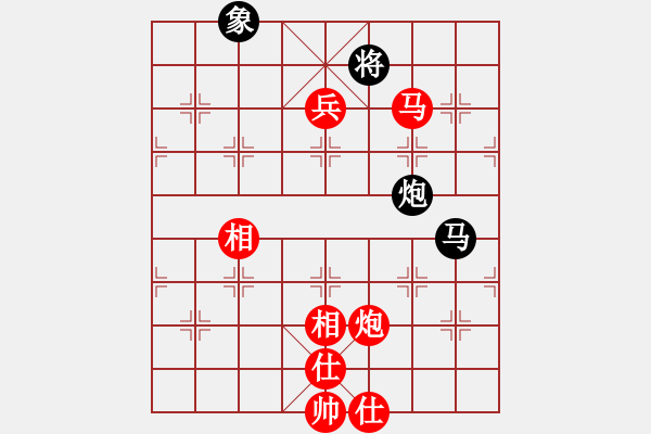 象棋棋譜圖片：大打出手(9段)-勝-紫云(9段) - 步數(shù)：210 