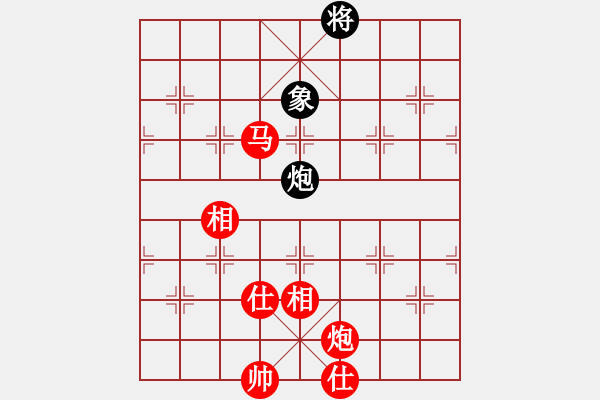 象棋棋譜圖片：大打出手(9段)-勝-紫云(9段) - 步數(shù)：220 