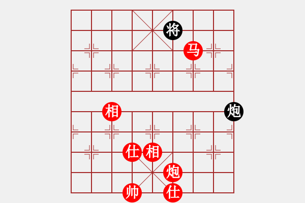 象棋棋譜圖片：大打出手(9段)-勝-紫云(9段) - 步數(shù)：240 