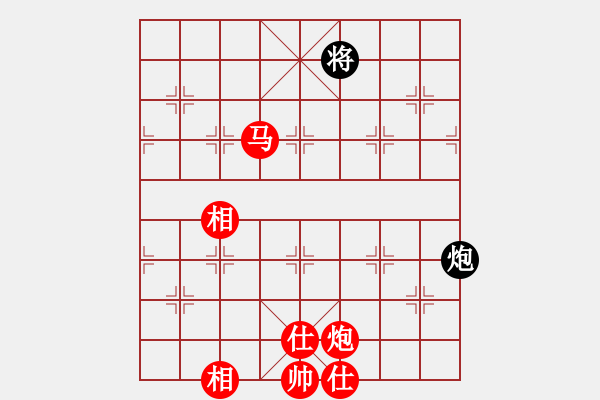 象棋棋譜圖片：大打出手(9段)-勝-紫云(9段) - 步數(shù)：250 