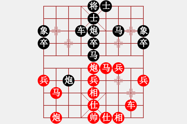 象棋棋譜圖片：大打出手(9段)-勝-紫云(9段) - 步數(shù)：50 