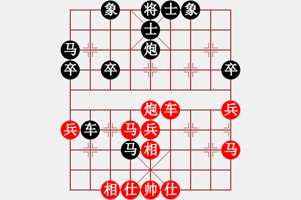 象棋棋譜圖片：楚河水[黑] -VS- 【中】醉棋渡河[紅] - 步數(shù)：46 