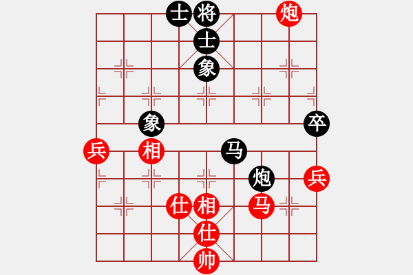 象棋棋譜圖片：林昊泉 先和 廖慶文 - 步數(shù)：100 