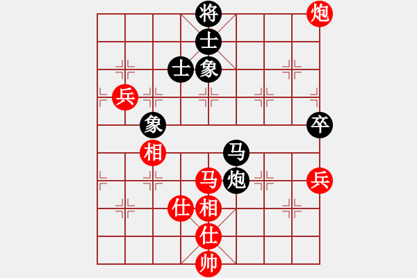 象棋棋譜圖片：林昊泉 先和 廖慶文 - 步數(shù)：110 