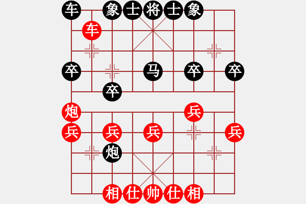 象棋棋譜圖片：1--2---X W B---馬四進五 馬3進5*****！ - 步數：35 