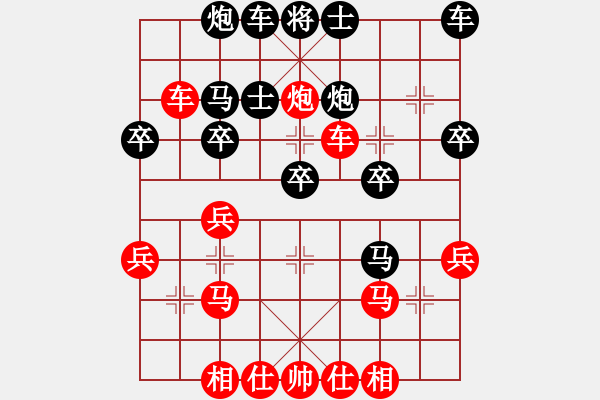 象棋棋譜圖片：2021.3.6.43JJ五分鐘先勝反宮馬先進(jìn)7卒紅轆轤炮 - 步數(shù)：30 