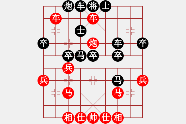 象棋棋譜圖片：2021.3.6.43JJ五分鐘先勝反宮馬先進(jìn)7卒紅轆轤炮 - 步數(shù)：39 