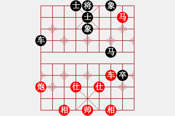 象棋棋譜圖片：逍遙人王(5f)-勝-牡丹亭牛(無極) - 步數(shù)：110 