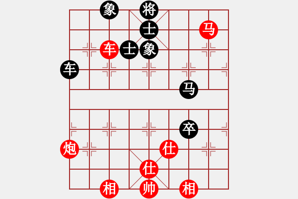 象棋棋譜圖片：逍遙人王(5f)-勝-牡丹亭牛(無極) - 步數(shù)：120 