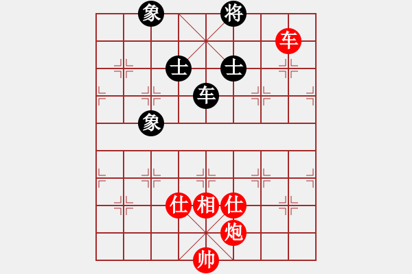 象棋棋譜圖片：逍遙人王(5f)-勝-牡丹亭牛(無極) - 步數(shù)：170 