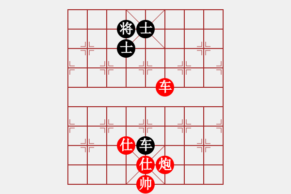 象棋棋譜圖片：逍遙人王(5f)-勝-牡丹亭牛(無極) - 步數(shù)：180 