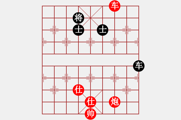 象棋棋譜圖片：逍遙人王(5f)-勝-牡丹亭牛(無極) - 步數(shù)：190 