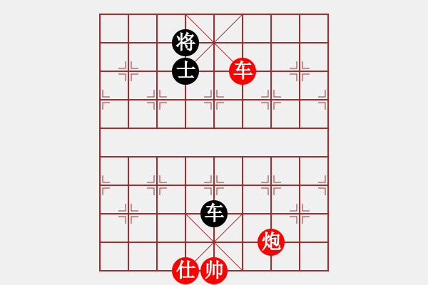 象棋棋譜圖片：逍遙人王(5f)-勝-牡丹亭牛(無極) - 步數(shù)：200 