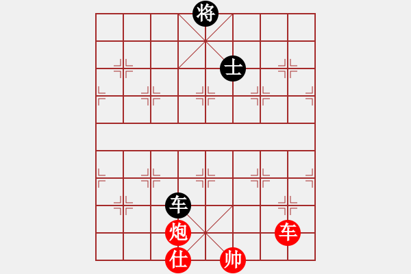 象棋棋譜圖片：逍遙人王(5f)-勝-牡丹亭牛(無極) - 步數(shù)：210 