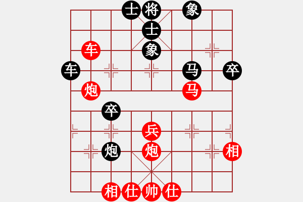 象棋棋譜圖片：逍遙人王(5f)-勝-牡丹亭牛(無極) - 步數(shù)：60 