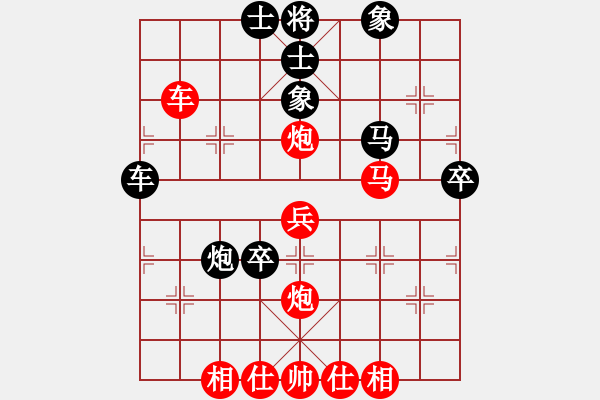 象棋棋譜圖片：逍遙人王(5f)-勝-牡丹亭牛(無極) - 步數(shù)：70 